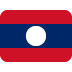 🇱🇦 flag: Laos display on Twitter